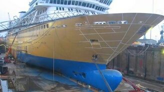 Если надо удлинить судно... - смотреть видео (3:01)