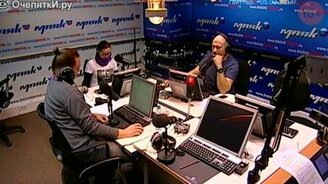 Смешная оговорка на радио - смотреть видео (2:18)