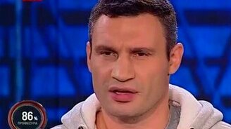 Что он хотел сказать? - смотреть видео (0:10)