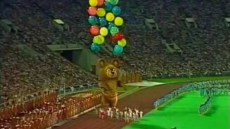 Закрытие Олимпиады 1980 года - смотреть видео (6:08)