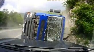 Опасные ДТП с благополучным исходом - смотреть видео (4:10)