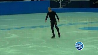 Вон как Плющенко умеет! - смотреть видео (0:12)