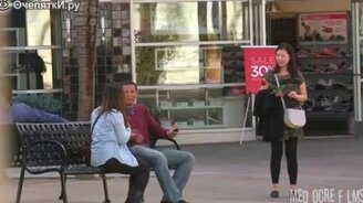 Вам валентинка от незнакомца! - смотреть видео (3:33)