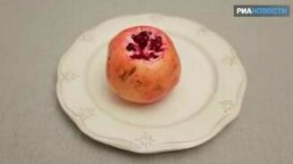 Три способа разделать гранат - смотреть видео (1:34)