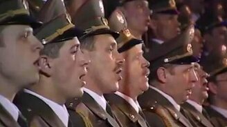 Священная война - смотреть видео (2:23)