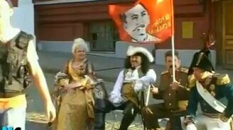 Экскурсия по Москве - смотреть видео (1:54)