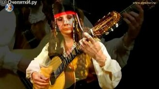 Пираты Карибского моря на гитаре - смотреть видео (1:34)