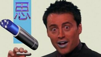 Помада для мужчин? - смотреть видео (0:25)