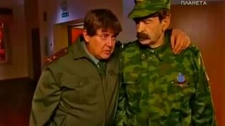 Праздник для солдат к 23 февраля - смотреть видео (3:10)