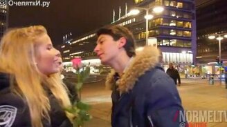 Роза за поцелуй - смотреть видео (3:22)