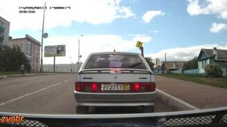 Сторонись мою машину! - смотреть видео (0:31)