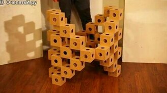 Увлекательная игрушка для взрослых - смотреть видео (2:56)