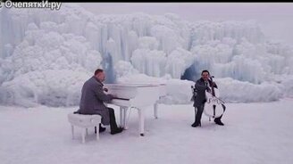 Зимняя горячая мелодия - смотреть видео (4:19)