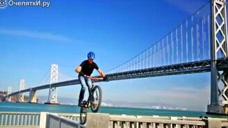 Паркур на велосипедах - смотреть видео (3:08)