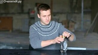 Как достать пробку из бутылки - смотреть видео (0:45)