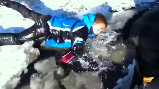 Парень-ледокол - смотреть видео (0:15)