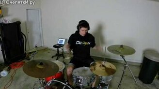 Огненный ритм на барабанах - смотреть видео (5:04)