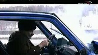 Сеньорита Мазерати - смотреть видео (2:33)