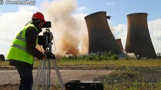 Эффектный подрыв градирен - смотреть видео (2:15)