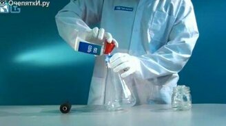 Опыт с солёным льдом - смотреть видео (1:16)