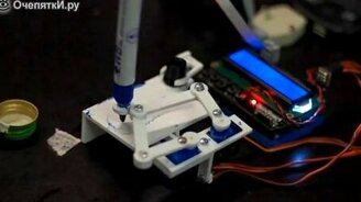 Часы, которые рисуют время - смотреть видео (0:56)