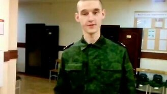 Поздравление от настоящих мужчин! - смотреть видео (1:20)