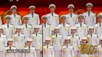 Священная война по-китайски - смотреть видео (2:27)