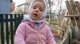 Стих про маму от девочки - смотреть видео (0:21)