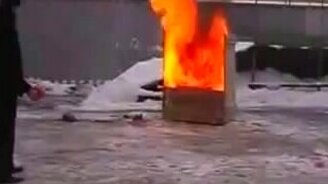 Тушение пожара гранатой - смотреть видео (0:40)