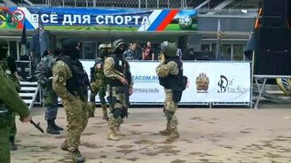 Танец пришельцев - смотреть видео (0:15)