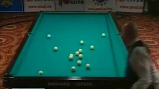 Самая быстрая партия в русский бильярд - смотреть видео (2:02)
