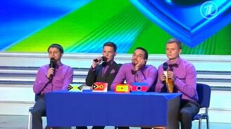 Типичное заседание в ООН - смотреть видео (1:09)