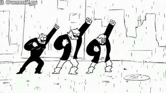 Три богатыря против Фредди Крюгера - смотреть видео (2:56)