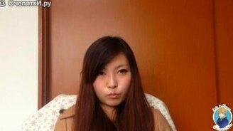 Японка учит русский - смотреть видео (4:57)