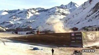 Попытка установления рекордного прыжка - смотреть видео (0:25)