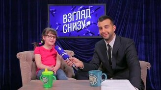 Дети говорят о поэзии - смотреть видео (4:06)