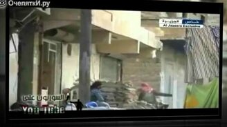 Топ неудачных выстрелов в честь Аллаха - смотреть видео (2:51)