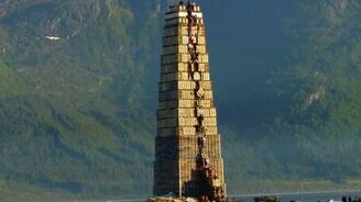 Самый большой в мире костёр - смотреть видео (2:33)