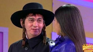 На свидании c евреем - смотреть видео (2:56)