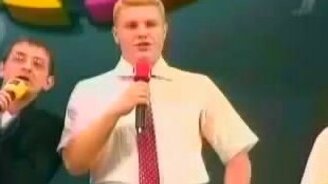 Русские, сдавайтесь! - смотреть видео (0:27)