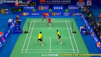 Мастера игры в бадминтон - смотреть видео (0:20)