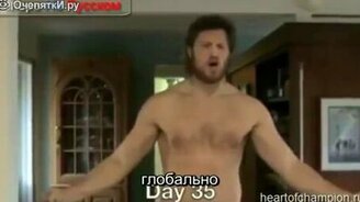 Мотивация для заботы о себе - смотреть видео (3:07)