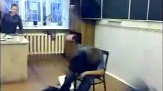 Атака в школе - смотреть видео (0:04)