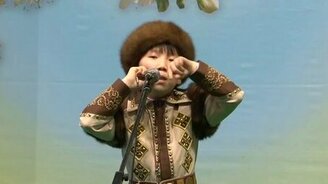 Гипнотический музыкальный инструмент - смотреть видео (3:23)