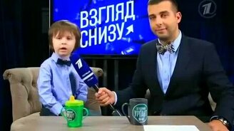 Поздравил мам с 8 марта - смотреть видео (1:02)