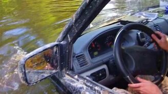 Почти утопили УАЗ Патриот - смотреть видео (3:24)