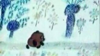 Винни Пух и Раммштайн - смотреть видео (9:26)