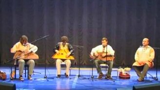 Выступление гусляров - смотреть видео (5:45)