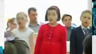 Мечтательная девочка в хоре - смотреть видео (1:34)