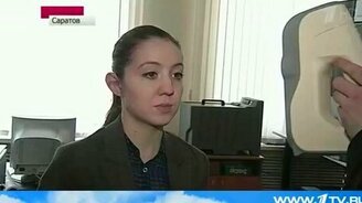 Уникальное российское 3D-изображение - смотреть видео (3:29)